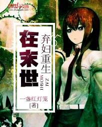 ����������ĩ��