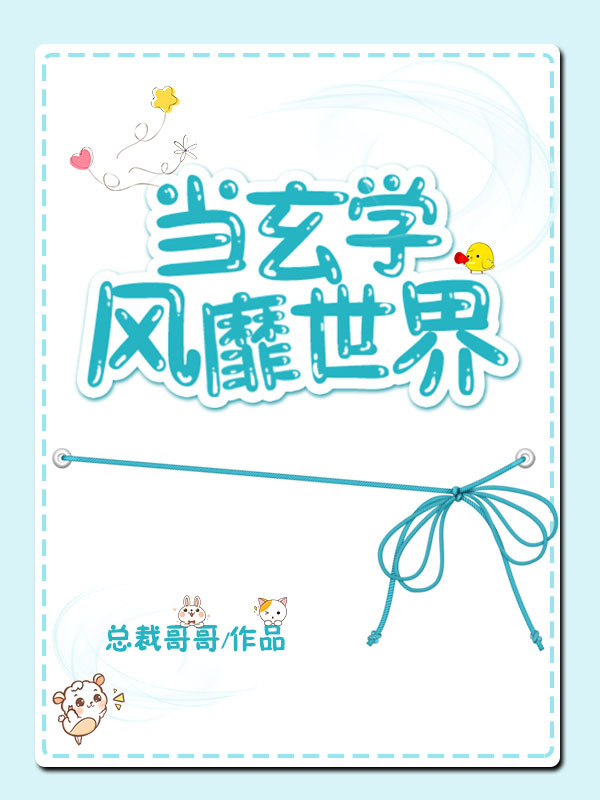 ����ѧ��������