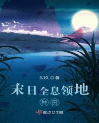 ĩ��ȫϢ�������