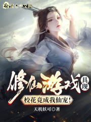 �һ����ɰ����꣬ȫ�������ˣ�