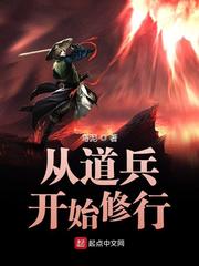 �ӵ�����ʼ����