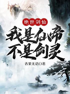 �������ɣ������ɵۣ����ǽ��飡