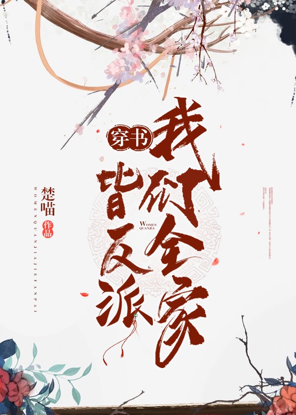 ����ȫ�ҽԷ��ɣ����飩