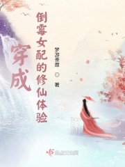 ���ɵ�ùŮ�����������