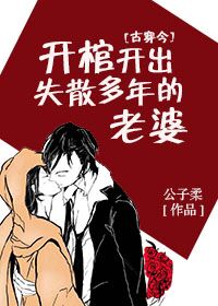 ���׿���ʧɢ��������� [�Ŵ���]