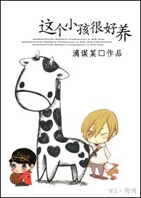 ���С���ܺ���