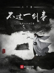 �����£�����һ����