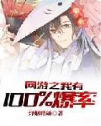 ����֮����100%����