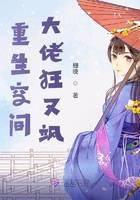 �����ռ���п����