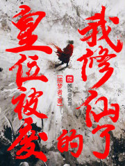 ��λ���ϵ���������