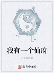 ����һ���ɸ�