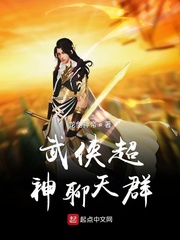 ������֮������Ⱥ