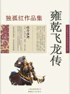 Ӻ�ɷ�����