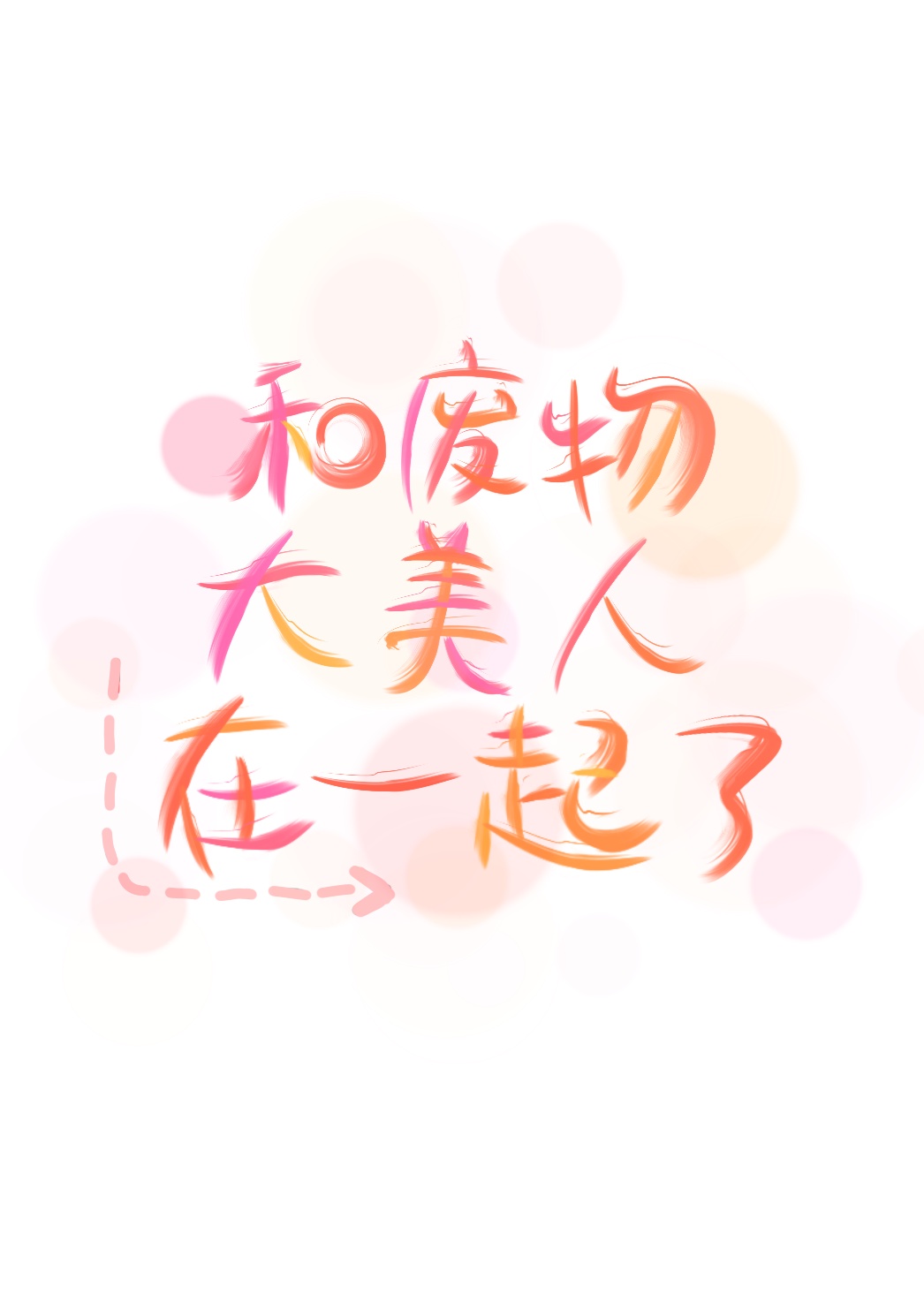 �ͷ����������һ����