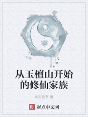 ����̴ɽ��ʼ�����ɼ���