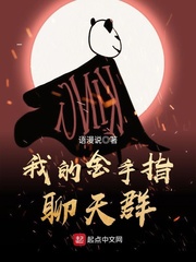 �ҵĽ���ָ����Ⱥ