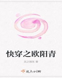 �촩֮ŷ����