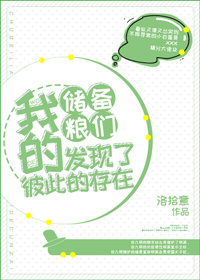 �ҵĴ������Ƿ����˱˴˵Ĵ���