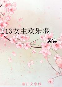 ����Ůʿ���ֶ�