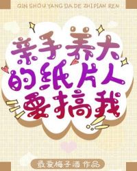 ���������ֽƬ��ҪȢ��