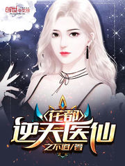 ��������ҽ��