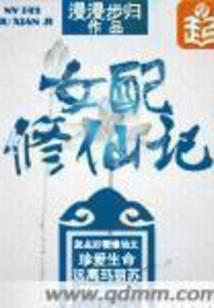 Ů�����ɼ�