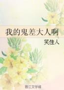 �ҵĹ�����˰�