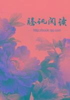 ҺԽǰ
