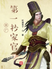 ������һ���ҹ�