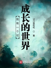 ����һ���ɳɳ�������