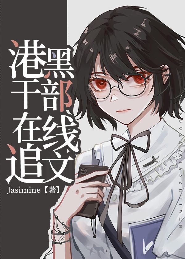 �ۿ�Mafia�ɲ�����׷��