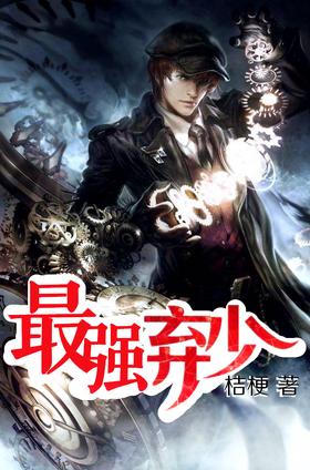 ��ǿ����