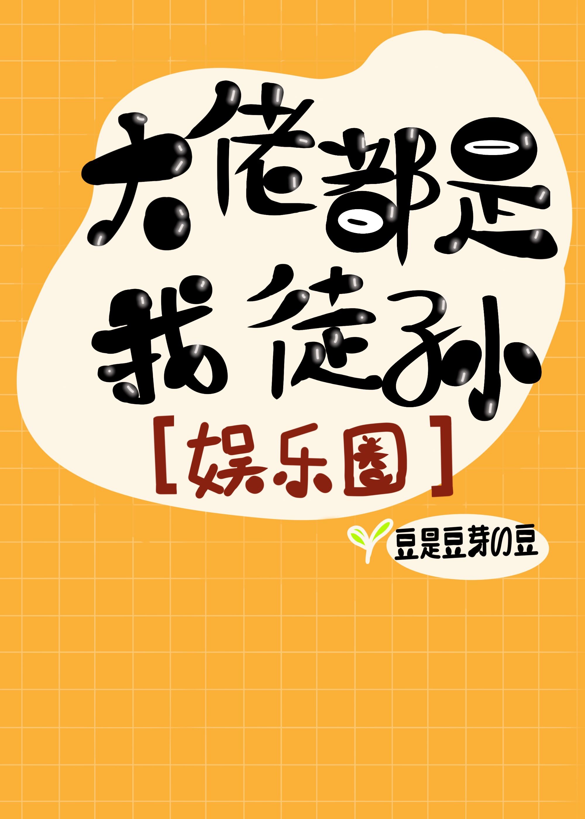 ���ж�����ͽ��[����Ȧ]