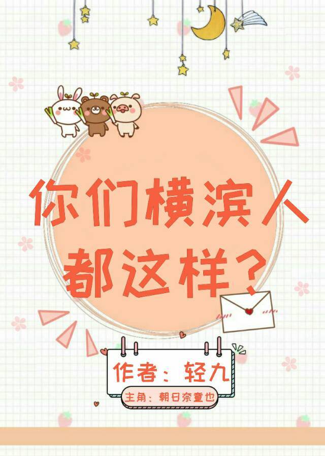 ���Ǻ���˶�������