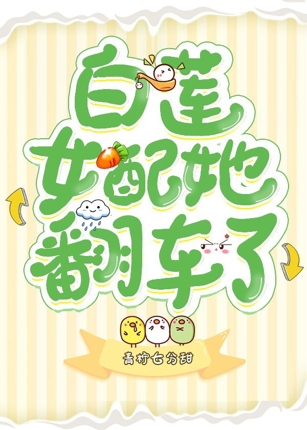 ����Ů����������[����]