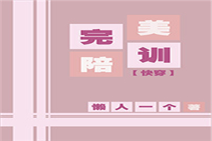 ������ѵ [�촩]