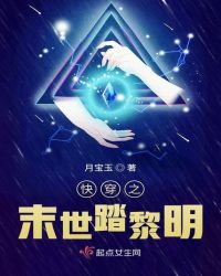 �촩֮ĩ��̤����