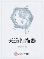 ���ɨ����