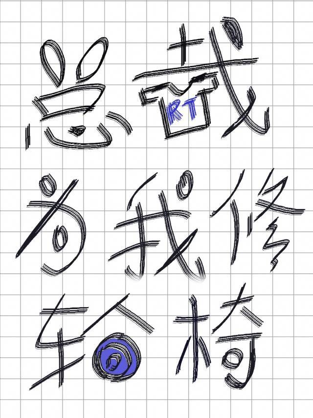 �ܲ�Ϊ��������[����]