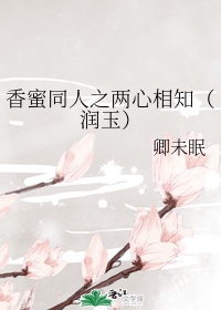 ����ͬ��֮������֪������