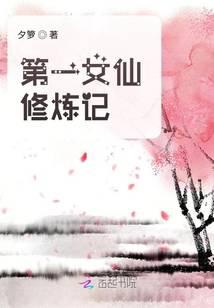 ��һŮ��������