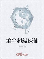 ��������ҽ��