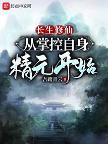 �������ɣ����ƿ�������Ԫ��ʼ