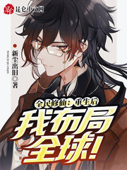 ȫ�����ɣ��������Ҳ���ȫ��