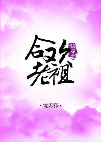 �촩֮�ϻ�����