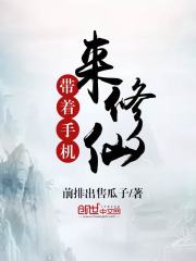 �����ֻ�������