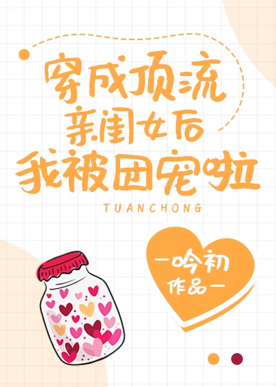 ���ɶ����׹�Ů���ұ��ų���