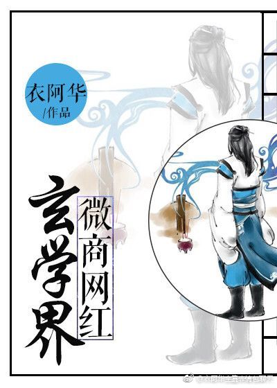 ��ѧ��΢������