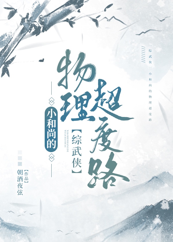 [������]С���е���������·