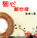 [�崩]����ܲ��Ե